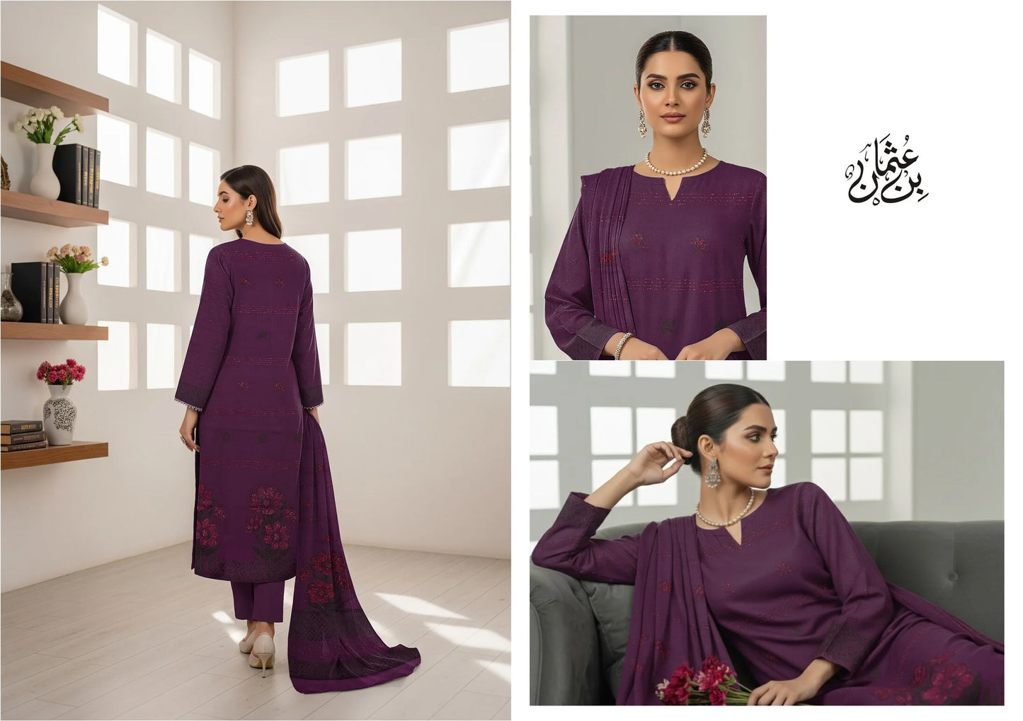 PURPLE JAQUARD DHANAK | VELVET APLAC | 3 PIECE | 4405